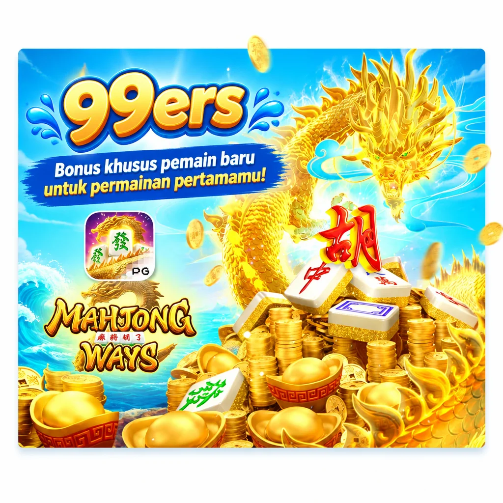 99ers · 060_mahjong-ways2_1_74-88e0e9e6
